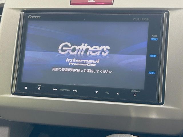 HONDA FREED HYBRID 2014 Image 31