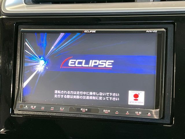 HONDA FIT HYBRID 2013 Image 31