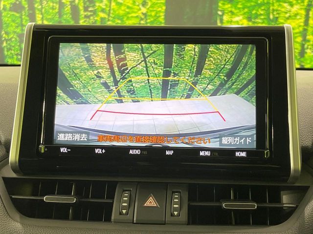 TOYOTA RAV4 HYBRID 4WD 2019 Image 31