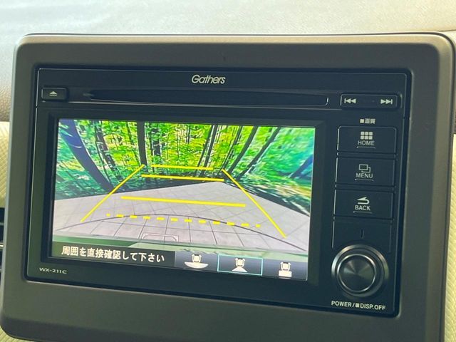 HONDA N-WGN 4WD 2022 Image 31