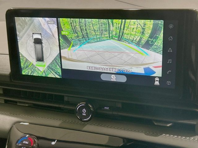 NISSAN SERENA  WG 2023 Image 31