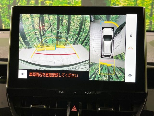 TOYOTA COROLLA CROSS HYBRID 2025 Image 31