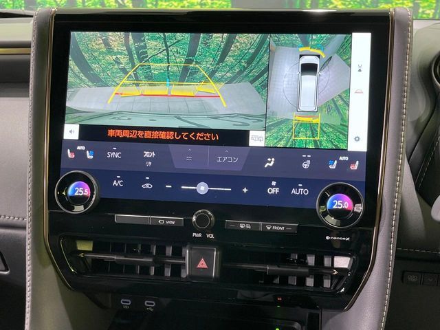 TOYOTA ALPHARD HYBRID 4WD 2023 Image 31