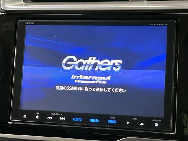 HONDA FIT 2014 Image 31