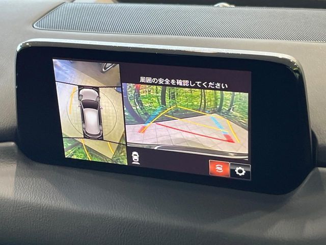 MAZDA CX-5 4WD 2019 Image 31