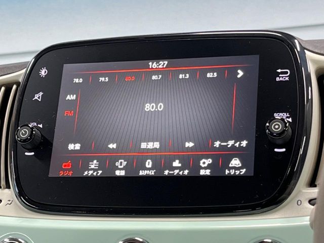 FIAT 500 2019 Image 31