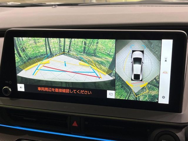 TOYOTA PRIUS 2025 Image 31