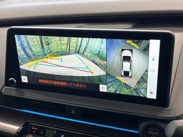 TOYOTA PRIUS 2025 Image 31