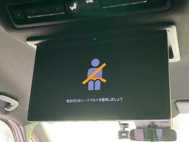 TOYOTA VOXY HYBRID 2024 Image 31