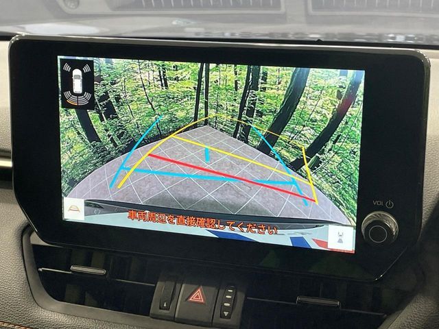 TOYOTA RAV4 4WD 2023 Image 31