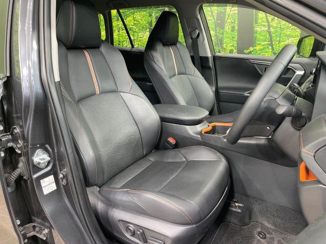 TOYOTA RAV4 4WD 2023 Image 31