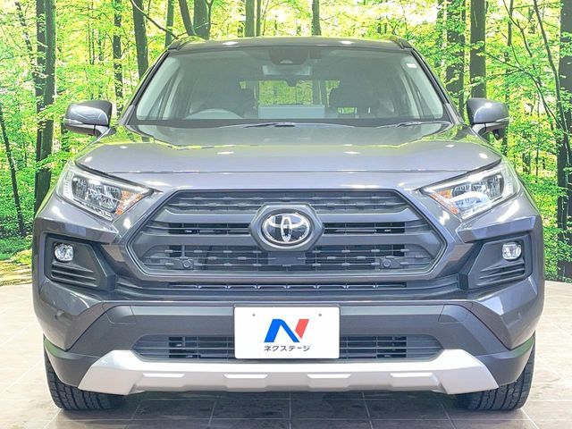 TOYOTA RAV4 4WD 2023 Image 31