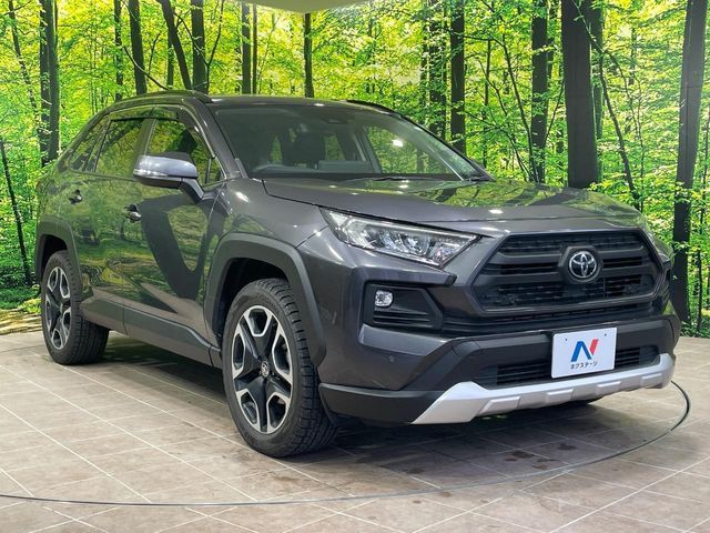 TOYOTA RAV4 4WD 2023 Image 31