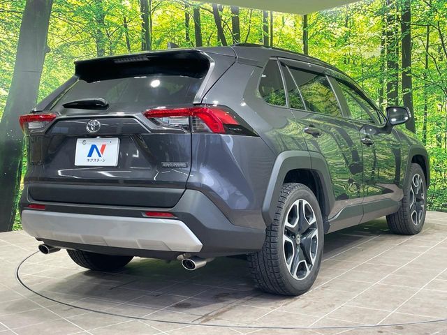 TOYOTA RAV4 4WD 2023 Image 31
