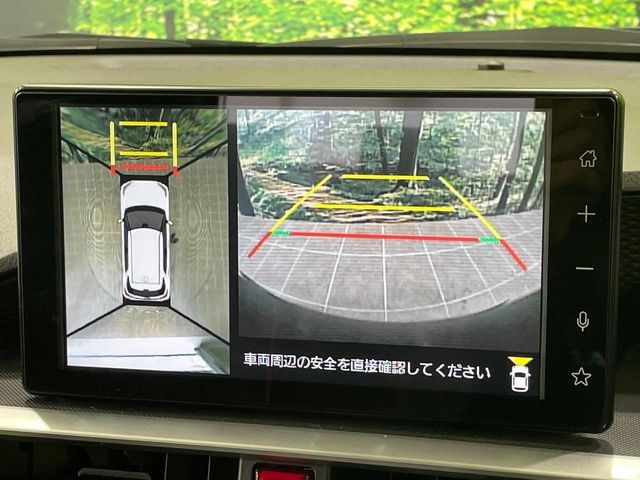 TOYOTA RAIZE 2023 Image 31