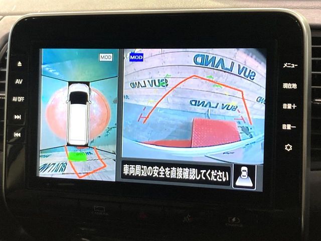 NISSAN SERENA  WG 2021 Image 31