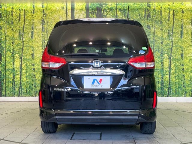 HONDA FREED PLUS 2017 Image 31