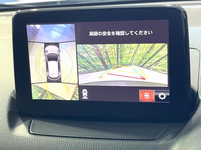 MAZDA CX-3 2019 Image 31