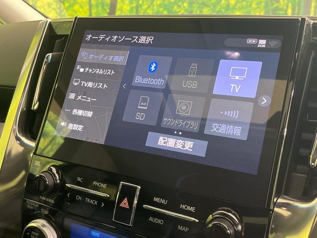 TOYOTA ALPHARD 2021 Image 31