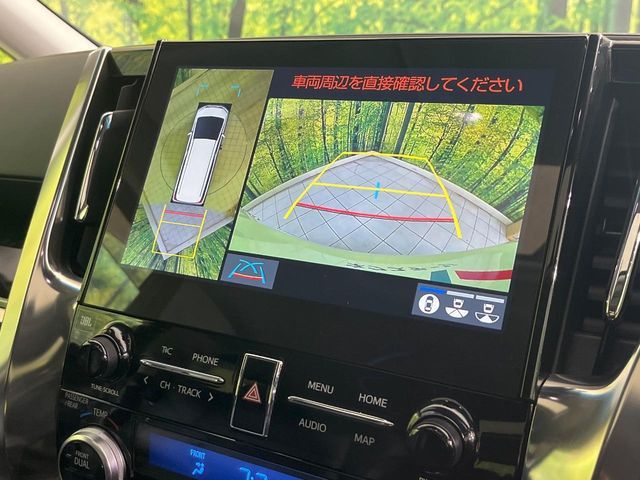 TOYOTA ALPHARD 2021 Image 31