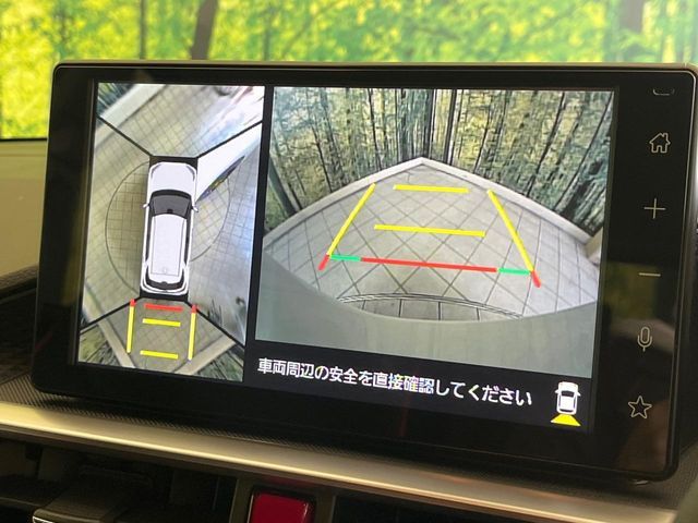 TOYOTA RAIZE HYBRID 2025 Image 31