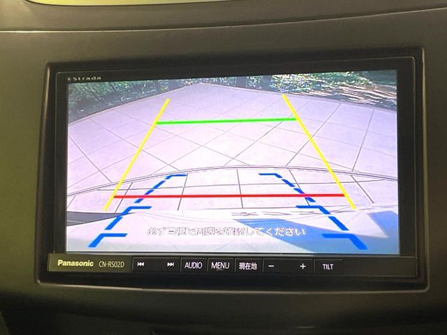 SUZUKI SWIFT 2015 Image 31