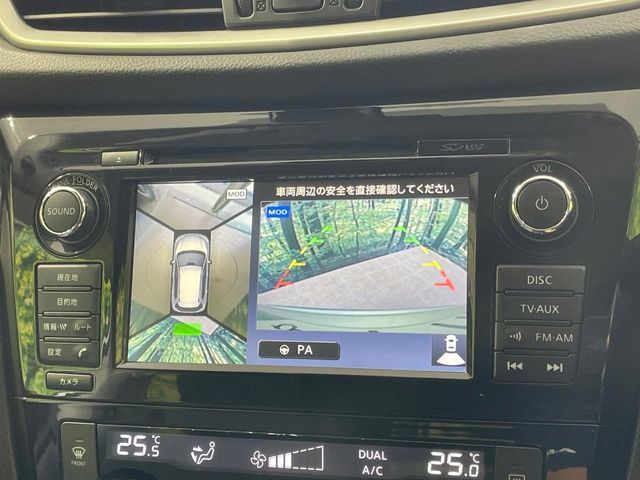 NISSAN X-TRAIL 2WD 2017 Image 31