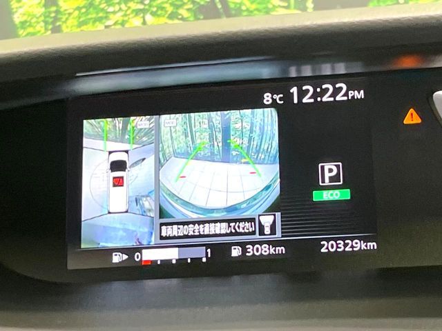 NISSAN SERENA  S-HYBRID 2018 Image 31