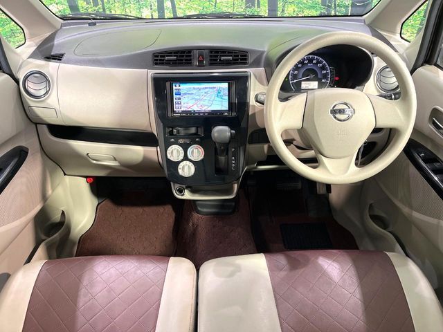 NISSAN DAYZ 2017 Image 31