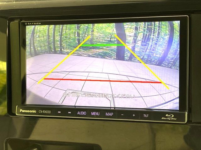 NISSAN DAYZ 2017 Image 31