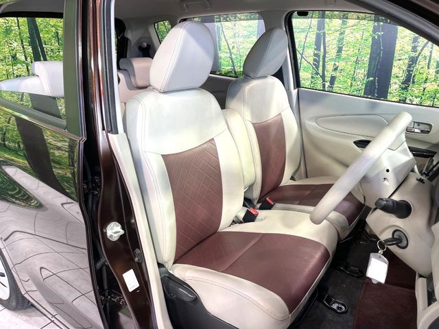 NISSAN DAYZ 2017 Image 31