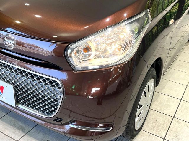 NISSAN DAYZ 2017 Image 31