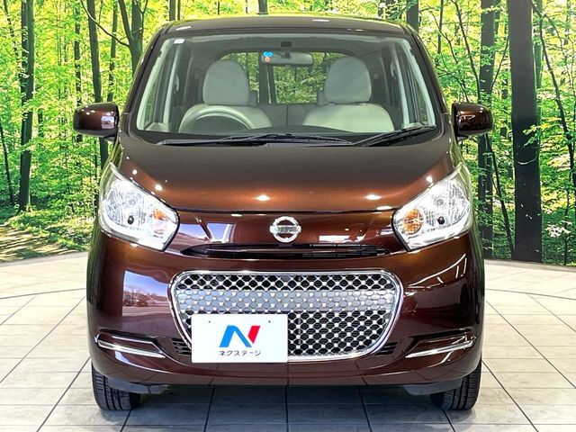 NISSAN DAYZ 2017 Image 31