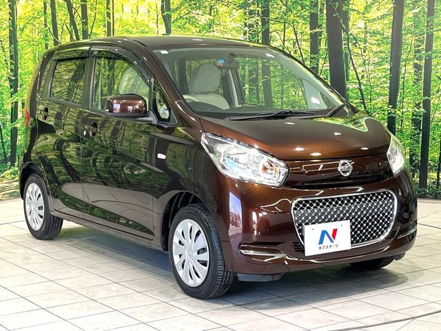 NISSAN DAYZ 2017 Image 31