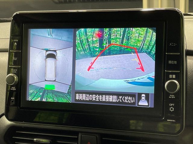 NISSAN ROOX 2021 Image 31