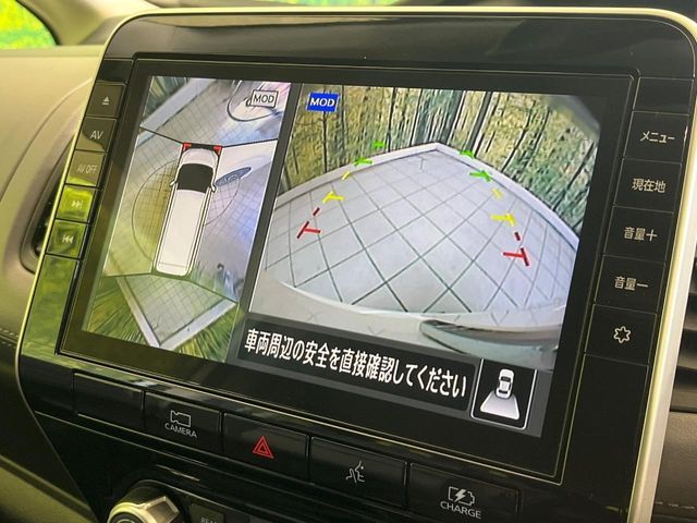 NISSAN SERENA  WG 2021 Image 31