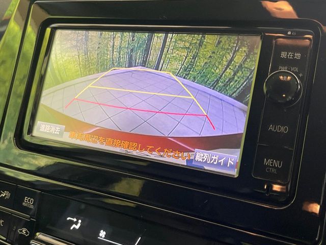 TOYOTA PRIUS 2016 Image 31