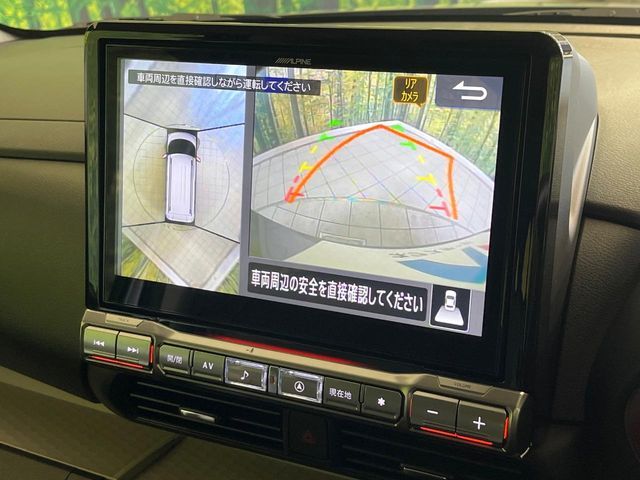 MITSUBISHI DELICA MINI 2025 Image 31