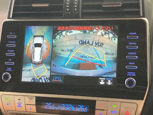 TOYOTA LANDCRUISER PRADO 2022 Image 31