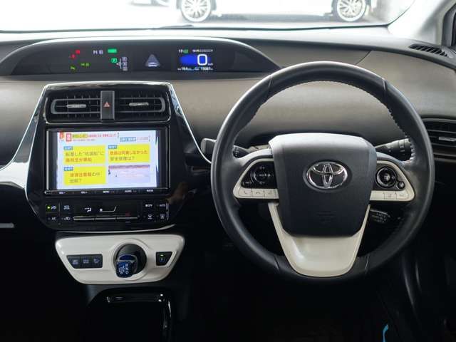 TOYOTA PRIUS 2018 Image 31