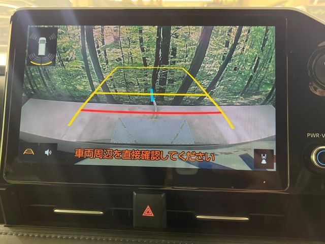 TOYOTA VOXY 2023 Image 31