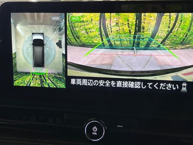 NISSAN SERENA  WG 2023 Image 31