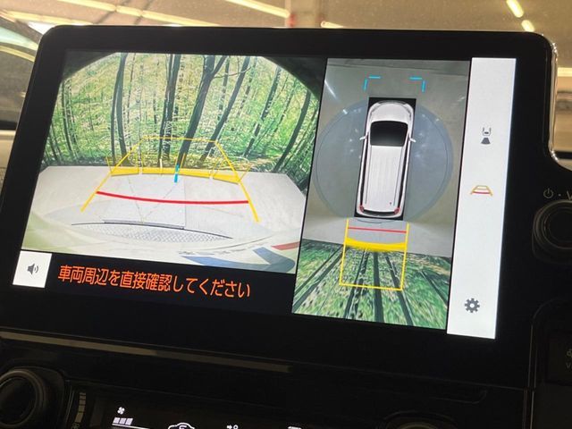 TOYOTA SIENTA HYBRID 2023 Image 31