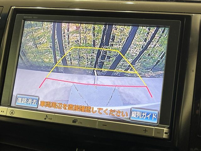 TOYOTA ESTIMA 2013 Image 31