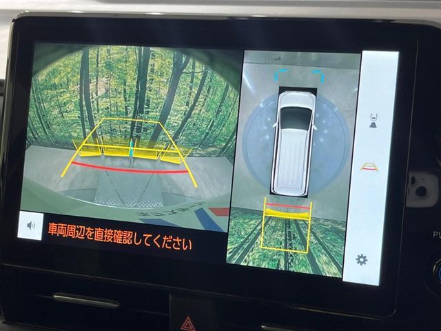 TOYOTA VOXY HYBRID 2026 Image 31