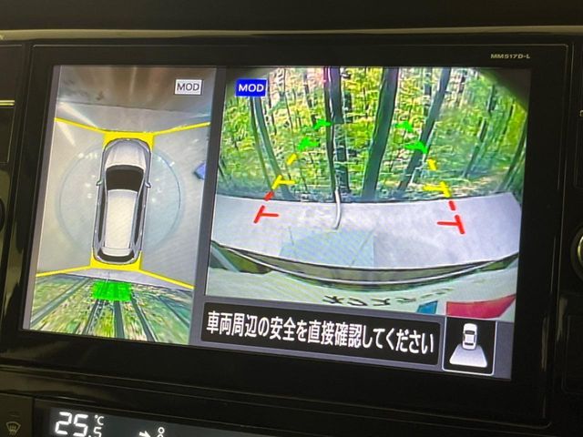 NISSAN X-TRAIL 4WD 2017 Image 31