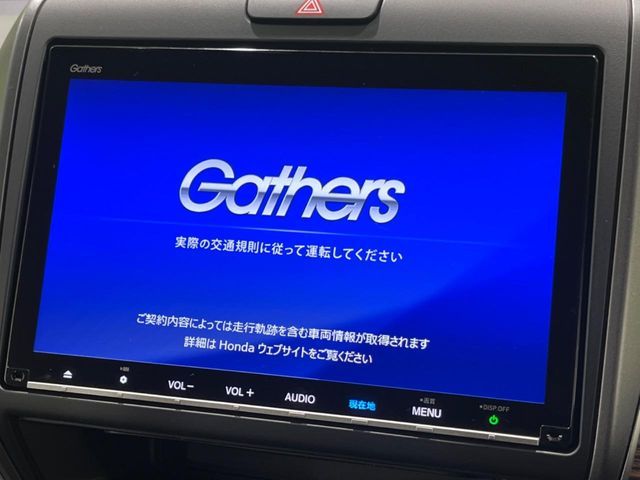 HONDA FREED PLUS HYBRID 2022 Image 31