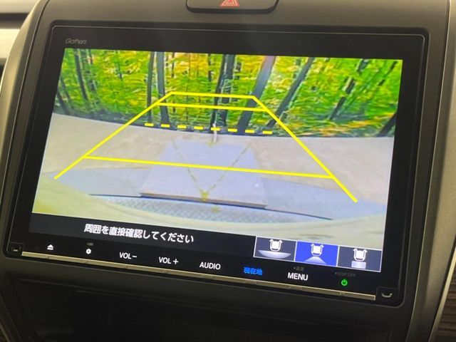 HONDA FREED PLUS HYBRID 2022 Image 31