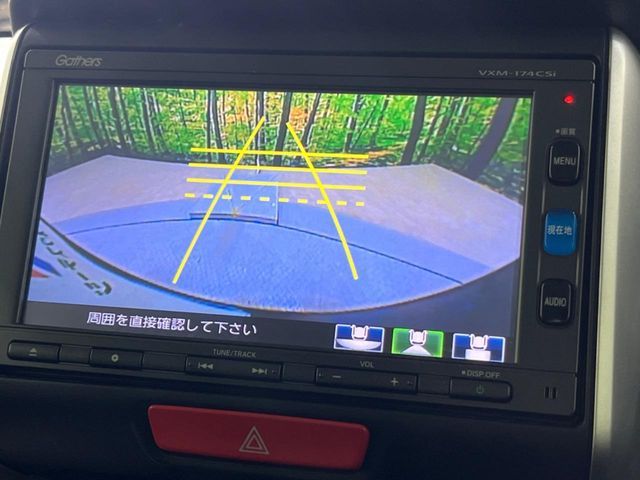 HONDA N BOX 2016 Image 31
