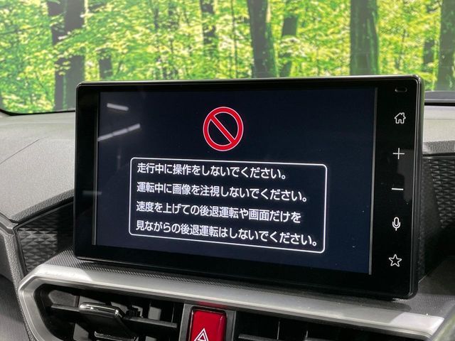 TOYOTA RAIZE 2023 Image 31